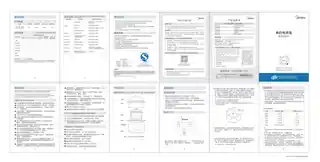 Midea美的 电炖锅RoHSMD-DZE1066产品货号ZDE1066200W1LGBGB